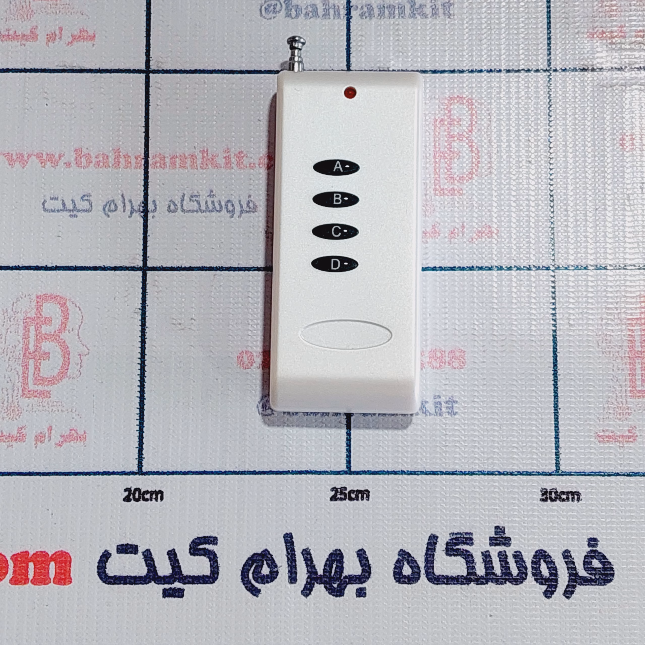 ۲۰۲۶۰۷۲۸_۱۰۰۰۵۴ ریموت کنترل 4 کانال سفید برد بالا 315MHZ - Image 1
