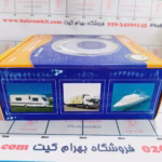 پنل خورشیدی با فن (استیل) ساخت کانادا - Image 5